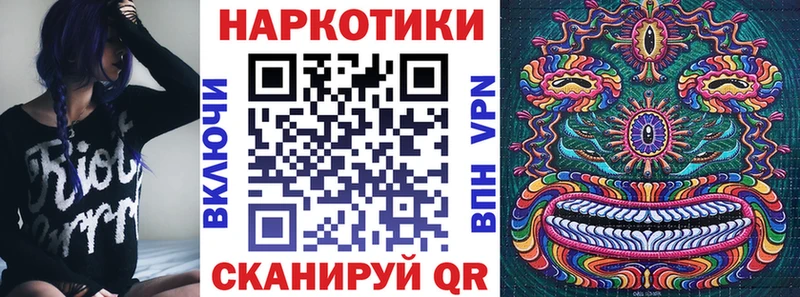 Хочу наркоту Фатеж MEGA МАРИХУАНА БУТИРАТ ГАШ A PVP Меф АМФ
