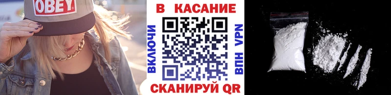 Бутират Фатеж