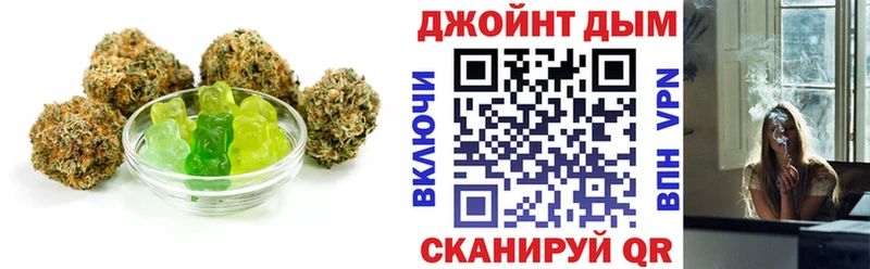 магазин продажи наркотиков  Фатеж  Печенье с ТГК конопля 