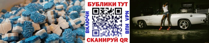 OMG ССЫЛКА Фатеж ЭКСТАЗИ ешки