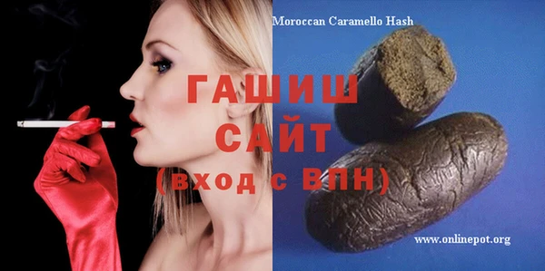метадон Баксан