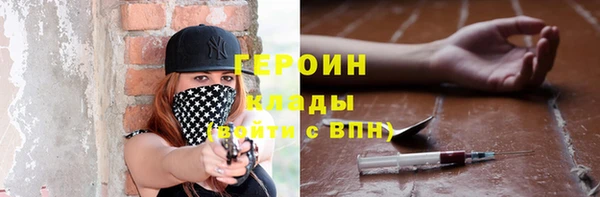 метадон Баксан