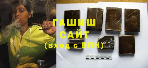 метадон Баксан