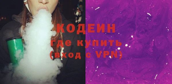 метадон Баксан