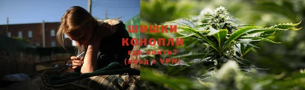 альфа пвп Балабаново