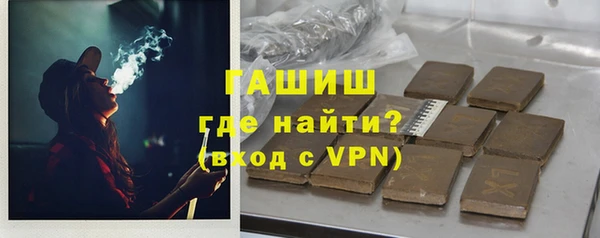 метадон Баксан