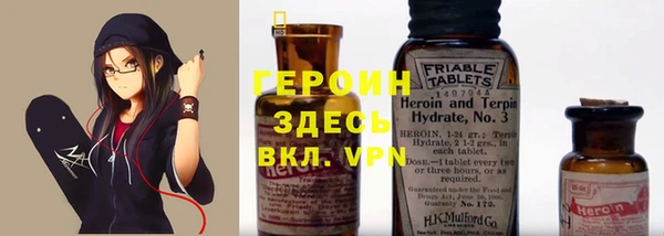 метадон Баксан