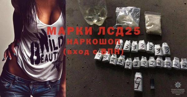 метадон Баксан