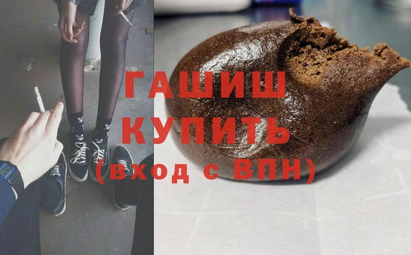 метадон Баксан