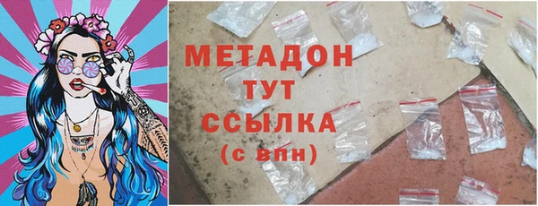 кокаин перу Балахна