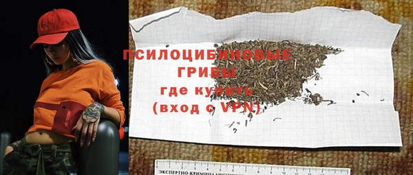 кокаин перу Балахна