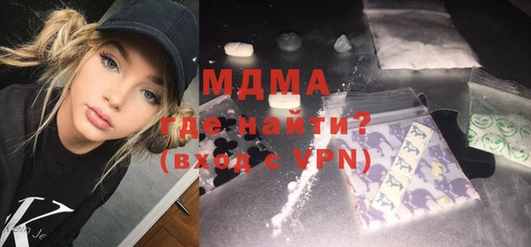 метадон Баксан