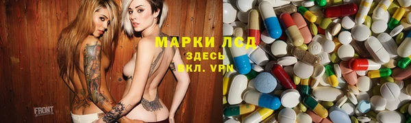 кокаин перу Балахна