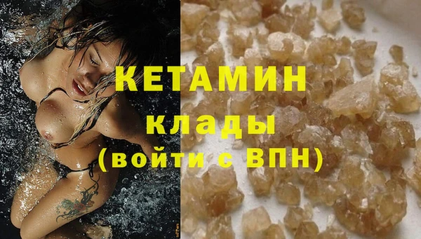 кокаин перу Балахна