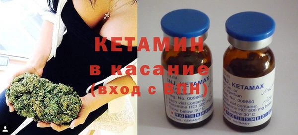 кокаин перу Балахна