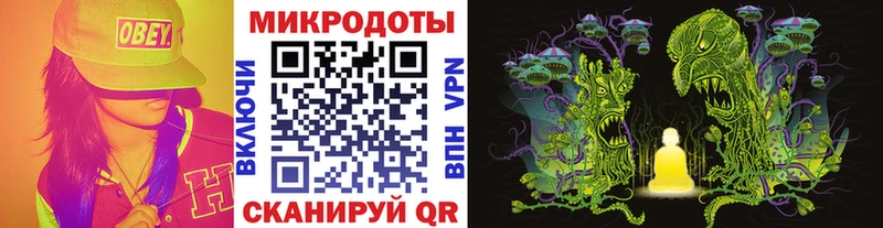 Галлюциногенные грибы MAGIC MUSHROOMS  shop как зайти  Фатеж 