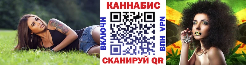 ссылка на мегу онион  Фатеж  Каннабис индика 